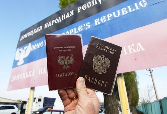 прописка в Алтайском крае